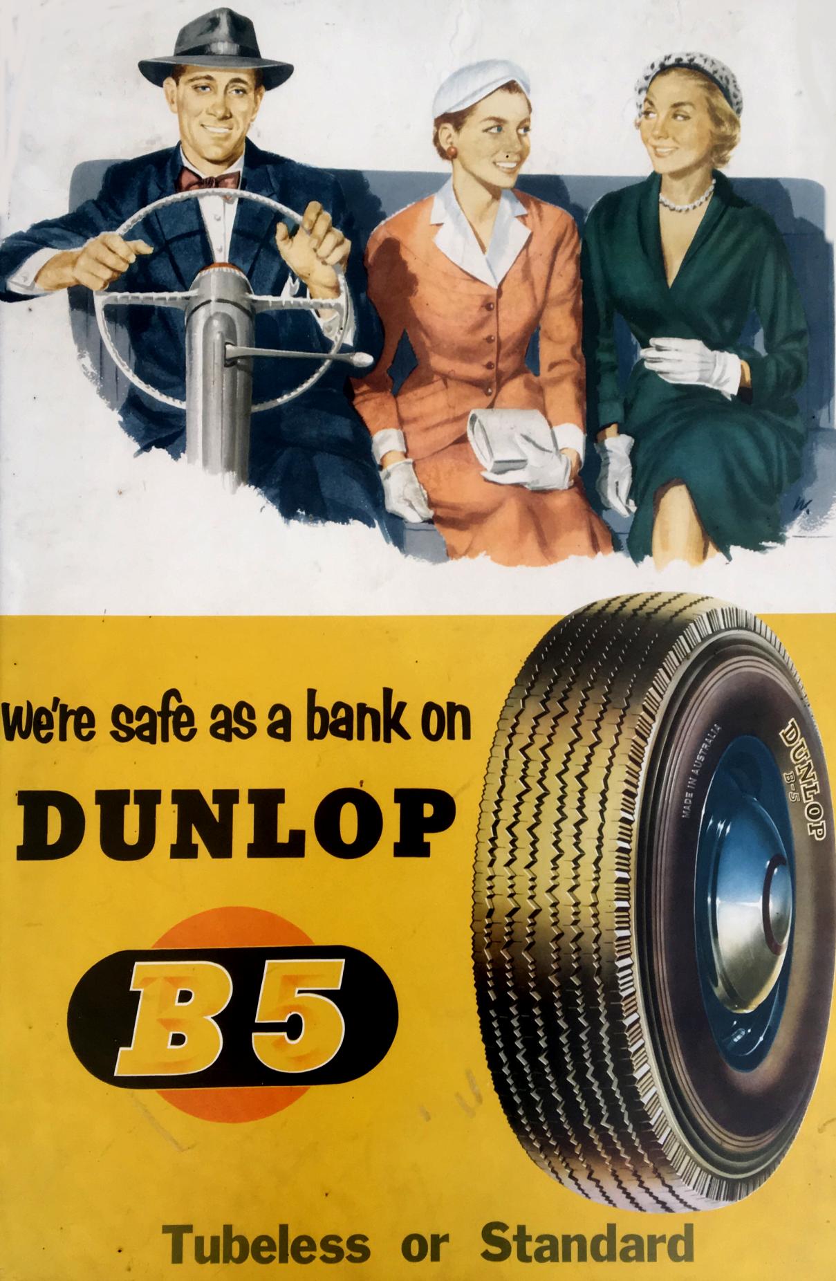 DUNLOP B5 REBORN