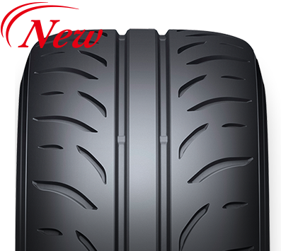 DUNLOP RELEASES NEW DIREZZA Z3