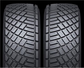 DUNLOP DIREZZA 88-R